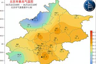 利好米兰？队报：红鸟准备出售法甲图卢兹 他们想专注于意大利