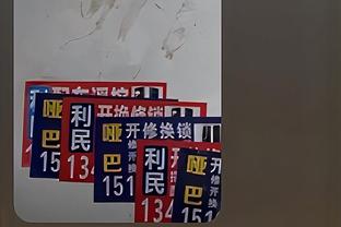 188金宝搏提现截图3